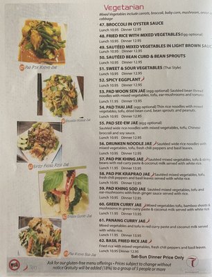 Menu photo 7 My Thai Place - Ashburn Brambleton, VA Menu photo 7 My Thai Place - Ashburn Brambleton, VA