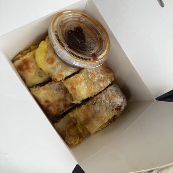 Cafe Mei - Pork Sung Crepe 肉鬆蛋餅 - Breakfast & Brunch Near Me - Fremont, California Cafe Mei - Pork Sung Crepe 肉鬆蛋餅 - Breakfast & Brunch Near Me - Fremont, California