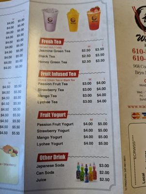 Menu photo 6 Wadaya Bryn Mawr, PA Menu photo 6 Wadaya Bryn Mawr, PA