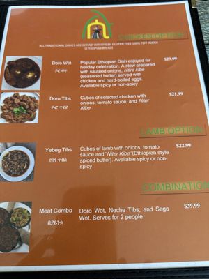 Menu photo 2 Lucy Ethiopian Restaurant San Diego, CA Menu photo 2 Lucy Ethiopian Restaurant San Diego, CA