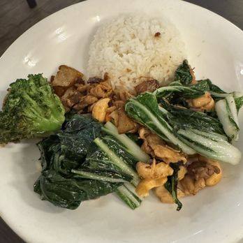 Liz Modern Asian - Cashew Crispy Chicken & Vegetable - Chinese Near Me - Scottsdale, Arizona