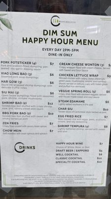 Menu photo 4 Sky Deck San Diego, CA Menu photo 4 Sky Deck San Diego, CA