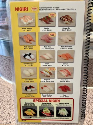 Sushi Station by null