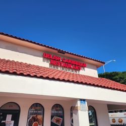 Delish Caribbean Restaurant - Front of store