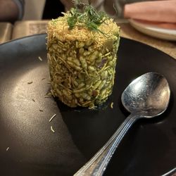 Lazeez Indian Cuisine - Avocado Bhel Poori