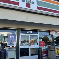 7-Eleven - Entrance
