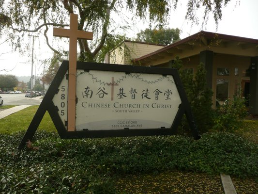CHINESE CHURCH IN CHRIST - SOUTH VALLEY - Updated December 2025