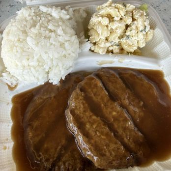Punalu'u Bake Shop  - Hamburger Steak - Bakeries Near Me - Naalehu, Hawaii