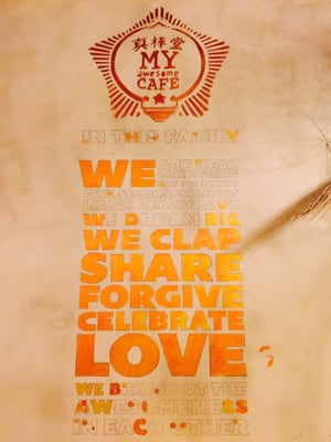 My Awesome Cafe by null