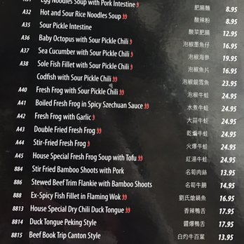 Lao Sze Chuan - Menu - Szechuan Near Me - Chicago, Illinois Lao Sze Chuan - Menu - Szechuan Near Me - Chicago, Illinois
