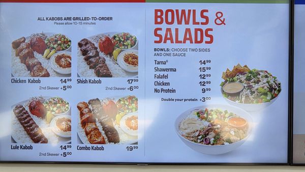 Menu photo 7 Zankou Chicken Lawndale, CA Menu photo 7 Zankou Chicken Lawndale, CA