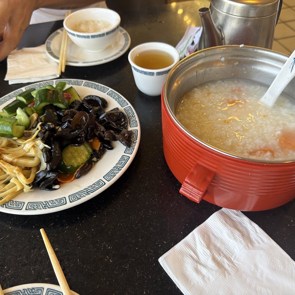 Lu's Garden - Porridge - Chinese Near Me - San Gabriel, California Lu's Garden - Porridge - Chinese Near Me - San Gabriel, California