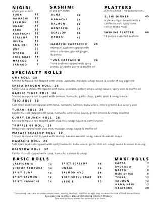 Menu photo 8 Umi Sushi Wailuku, HI Menu photo 8 Umi Sushi Wailuku, HI