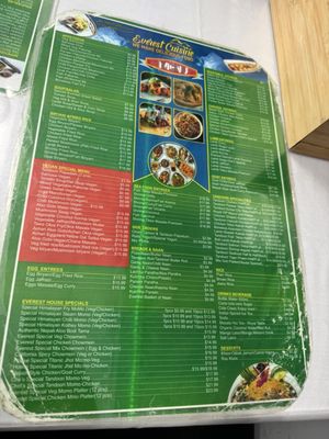 Menu photo 2 Everest Cuisine-San Jose San Jose, CA