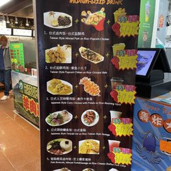 CT Shawarma - 2023-02-20. Honey Bear. Pacific Mall food court. Menu 2.