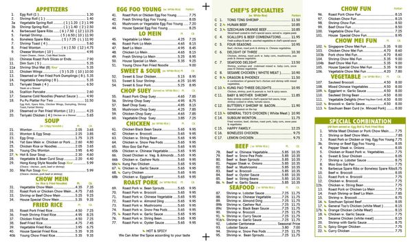Menu photo 3 Far Sing Restaurant East Rockaway, NY Menu photo 3 Far Sing Restaurant East Rockaway, NY