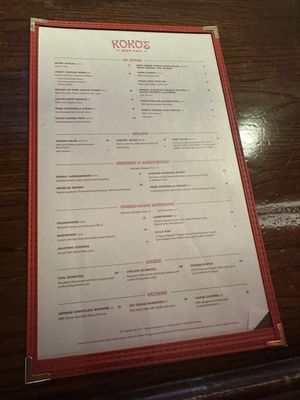 Koko's Beer Hall by null