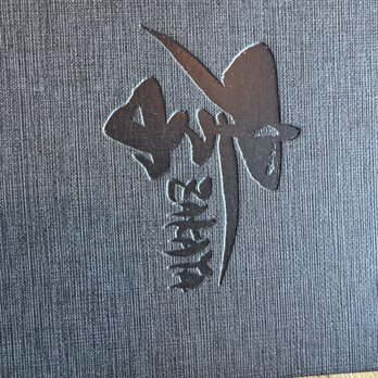 Leezakaya - Izakaya Near Me - Aurora, Colorado