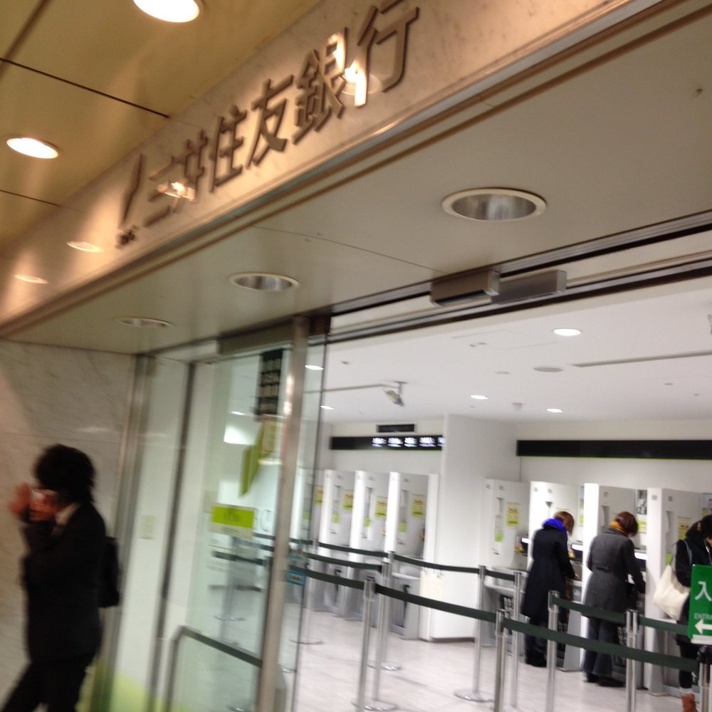 The Best 10 Banks & Credit Unions near 三井住友銀行 梅田 in 大阪市, 大阪府 - Yelp