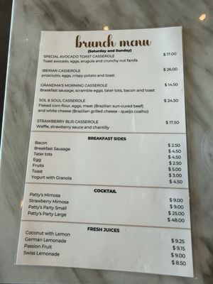 Menu photo 2 Patty’s Bakery & Bistro Richmond, TX