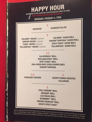 Menu photo 7 Benihana - Lombard Lombard, IL