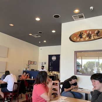 TANAKAYA - Inside - Japanese Near Me - Tustin, California TANAKAYA - Inside - Japanese Near Me - Tustin, California