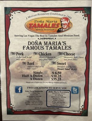 Dona Maria Tamales Restaurant by null