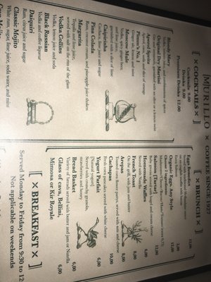 Menu photo 4 Cafe Murillo Madrid, M