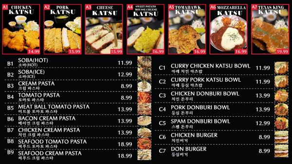 Kobako Katsu by null