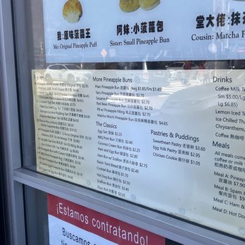 Pineapple King Bakery - San Francisco - Menu 9/20/25 - Bakeries Near Me - San Francisco, California Pineapple King Bakery - San Francisco - Menu 9/20/25 - Bakeries Near Me - San Francisco, California