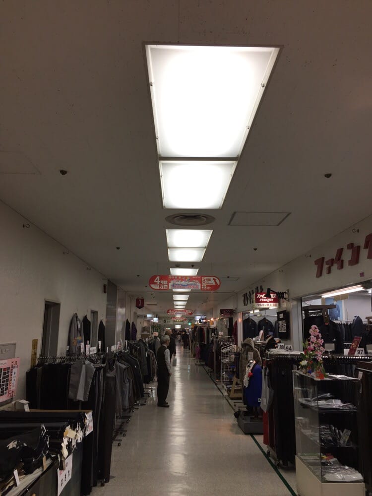 Semba Center Building