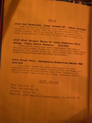 Menu photo 2 Mao Mao Brooklyn, NY