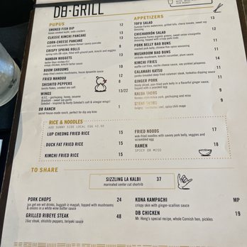DB Grill - Menu - New American Near Me - Kapolei, Hawaii DB Grill - Menu - New American Near Me - Kapolei, Hawaii