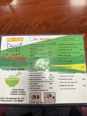 Menu photo 2 Soc Trang Restaurant Westminster, CA Menu photo 2 Soc Trang Restaurant Westminster, CA