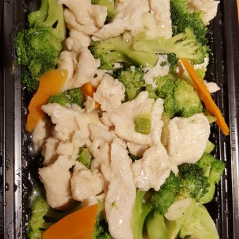 Corner 17 - Chicken broccoli - Chinese Near Me - Saint Louis, Missouri
