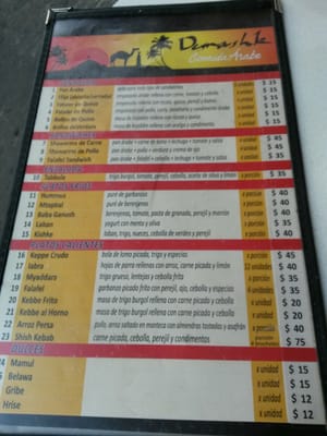 Menu photo 3 Demashk Buenos Aires, C