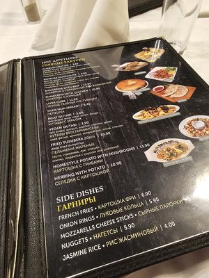 Menu photo 5 Karavan Kebab Brooklyn, NY