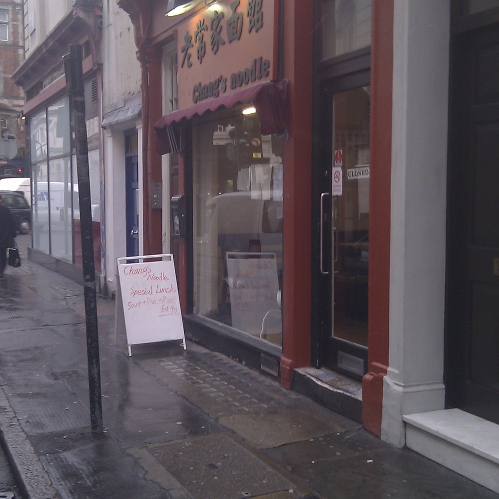 Chang's Noodle - Chinese Near Me - London, XGL Chang's Noodle - Chinese Near Me - London, XGL