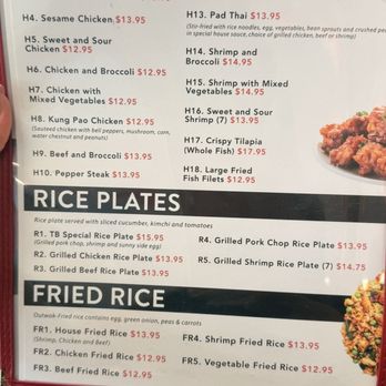 TB Pho & Grill 2 - House Specials & Rice Plates! - Chinese Near Me - Humble, Texas TB Pho & Grill 2 - House Specials & Rice Plates! - Chinese Near Me - Humble, Texas