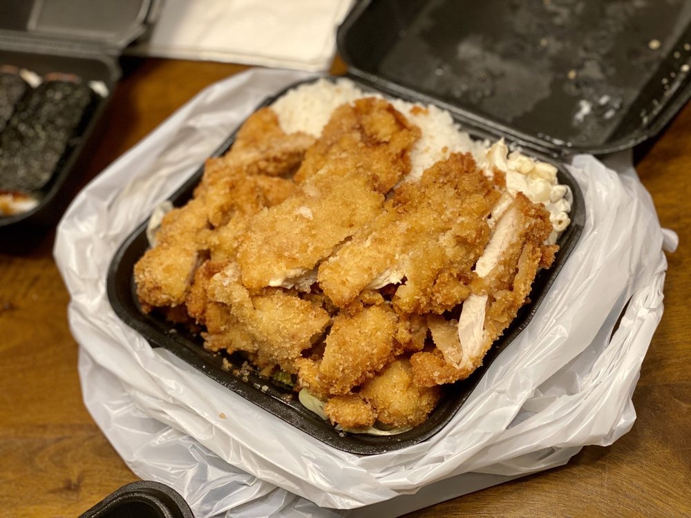 Aloha Hawaiian BBQ
