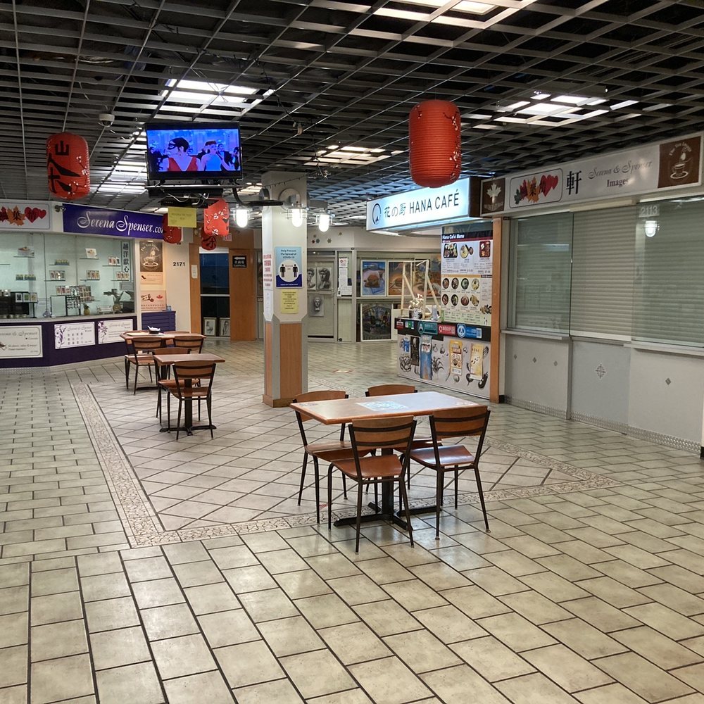 Jimmy's Tea House - Additional food court seating. - Tea Rooms Near Me - Richmond, British Columbia