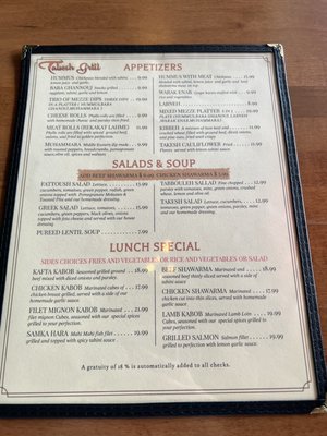Menu photo 4 Takesh Grill Miami, FL Menu photo 4 Takesh Grill Miami, FL