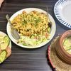 Diwan Indo-Pak Restaurant gift card