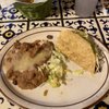 Rosa Linda's Mexican Cuisine gift card