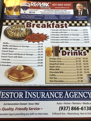 Menu photo 1 Koffee Kup Miamisburg, OH