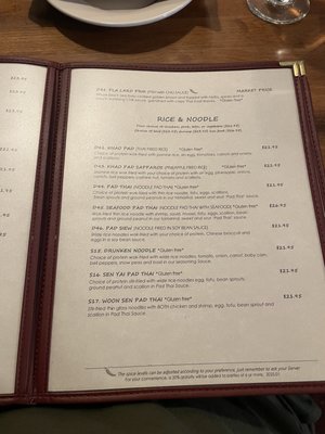 Menu photo 4 Sukhothai Beacon, NY