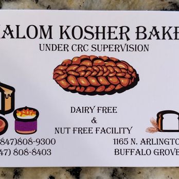 Shalom Kosher Bakery - a business card - Bakeries Near Me - Buffalo Grove, Illinois Shalom Kosher Bakery - a business card - Bakeries Near Me - Buffalo Grove, Illinois