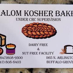 Shalom Kosher Bakery