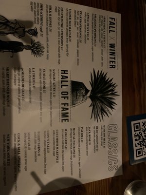 Menu photo 3 Terras Urban Mexican Kitchen Brownsville, TX Menu photo 3 Terras Urban Mexican Kitchen Brownsville, TX
