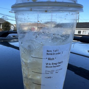 Starbucks - That's my cup - Coffee & Tea Near Me - Merrick, New York
